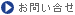 �J�[�g���b�W�w��