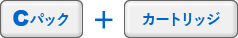 C�p�b�N�{�J�[�g���b�W